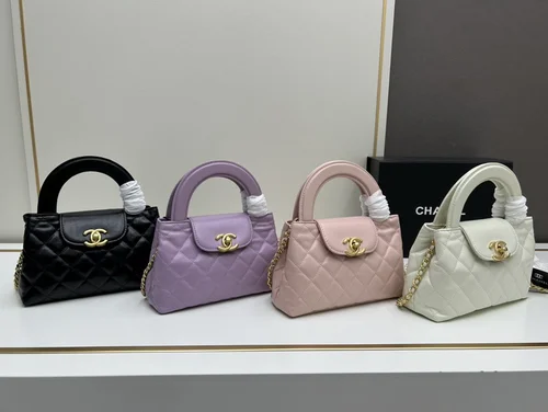 11 Chanel Kelly Small Top Handle Bag Women Luxury Designer