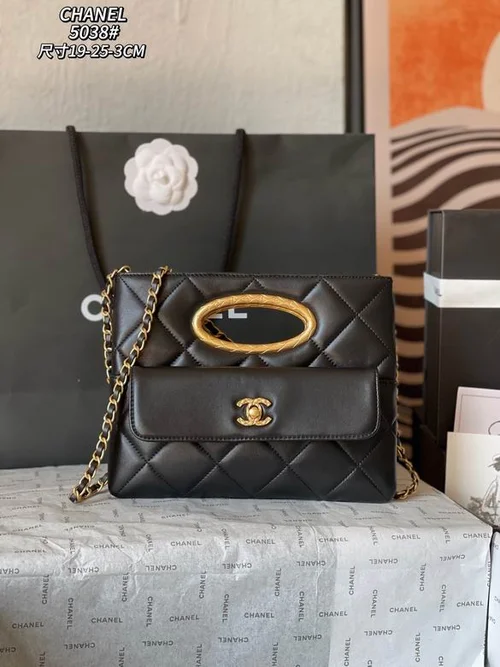 11 Chanel More Women's Designer Bags Luxury Quilted Collection
