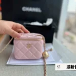 11 Chanel Beauty Cosmetic Bags Vanity Case Women Luxury Set