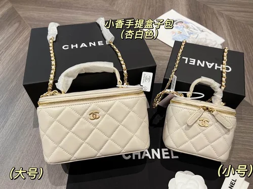 11 Chanel Beauty Cosmetic Bags Vanity Case Women Luxury Set