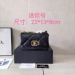 11 Chanel 19 Flap Bag Medium Women Luxury Quilted Leather