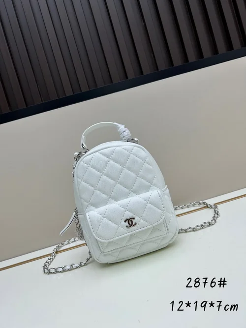 11 Chanel Backpack Large Lambskin Women Luxury Designer