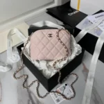 Chanel Original Shell Bag Small Authentic Luxury Designer