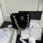 Chanel Original Bucket Bag Small Drawstring Authentic Luxury
