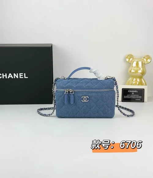 Chanel Original Beauty Cosmetic Bags Authentic Vanity Set
