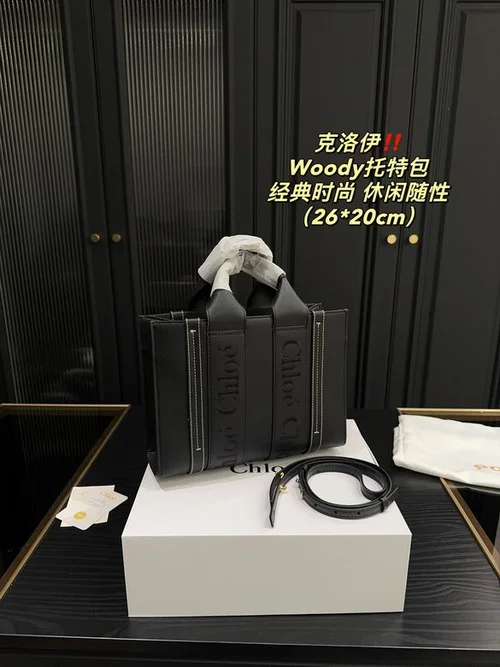 11 Chloe Woody Large Canvas Tote Bag Women Luxury Designer