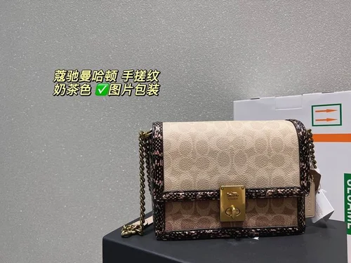 11 Coach One Shoulder Bag Women Large Luxury Leather Designer