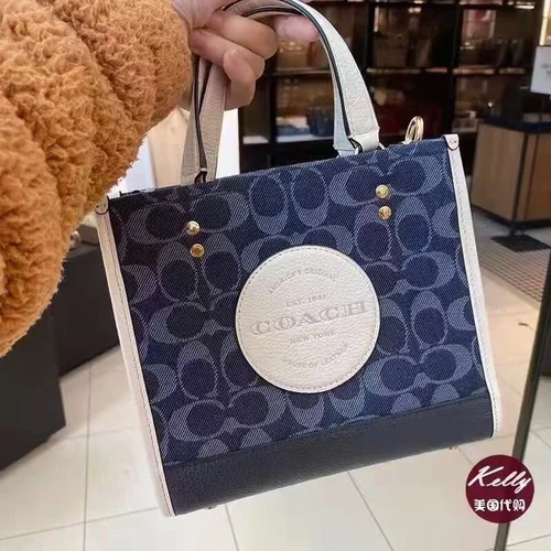 11 Coach Large Tote Bag Women Luxury Canvas Leather Designer