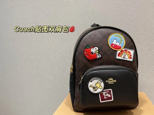 11 Coach Men's Backpack Large Nylon Leather Luxury Designer