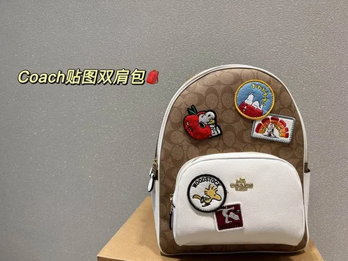 11 Coach Men's Backpack Large Nylon Leather Luxury Designer