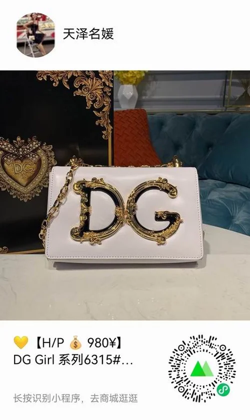 11 Dolce & Gabbana One Shoulder Bag Women Luxury Designer Leather