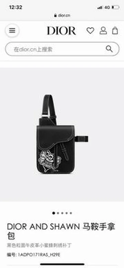 11 Dior Men's Designer Bag Large Luxury Leather Briefcase