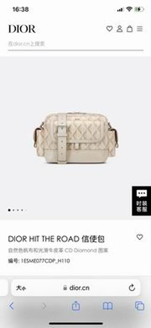 11 Dior Men's Designer Bag Large Luxury Leather Briefcase