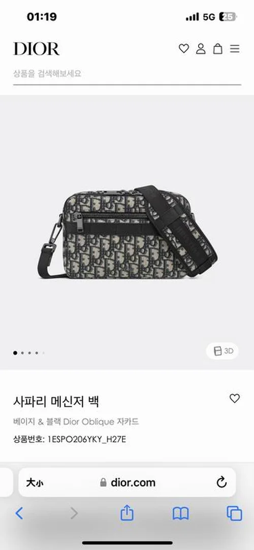 11 Dior Men's Designer Bag Large Luxury Leather Briefcase