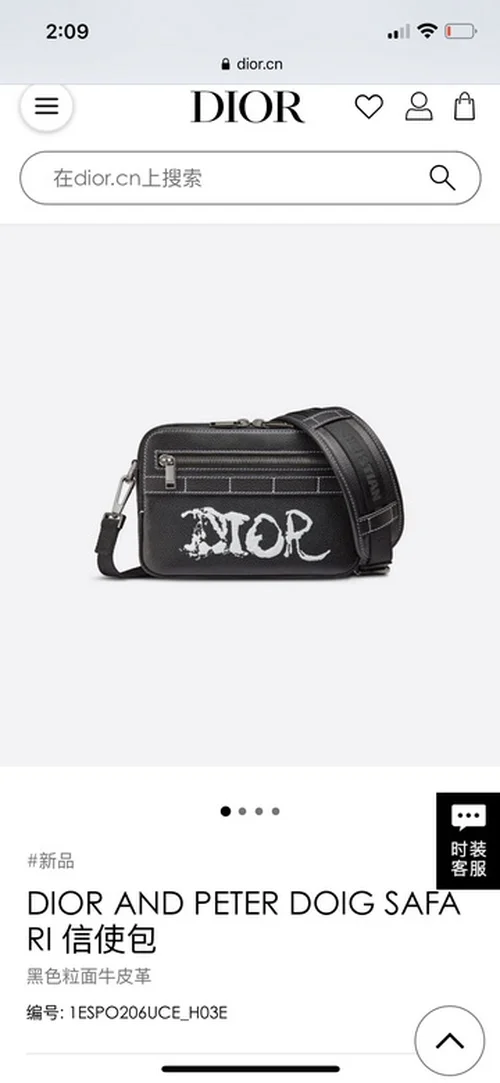 11 Dior Men's Designer Bag Large Luxury Leather Briefcase