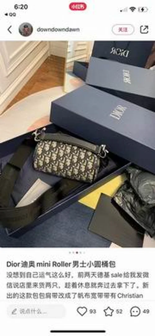 11 Dior Men's Designer Bag Large Luxury Leather Briefcase