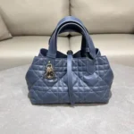 Dior Original Toujours Large Tote Authentic Canvas Luxury