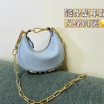 Fendi Graphy Original Large Bag Authentic Luxury