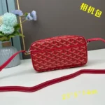 11 Goyard Camera Bag Small Crossbody Women Luxury Coated Canvas