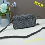 11 Goyard Camera Bag Small Crossbody Women Luxury Coated Canvas