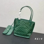 Goyard Women's Designer Handbags Luxury Coated Canvas Collection