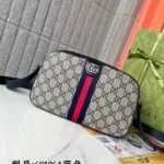 11 Gucci Original Men's Bag Authentic Leather Luxury