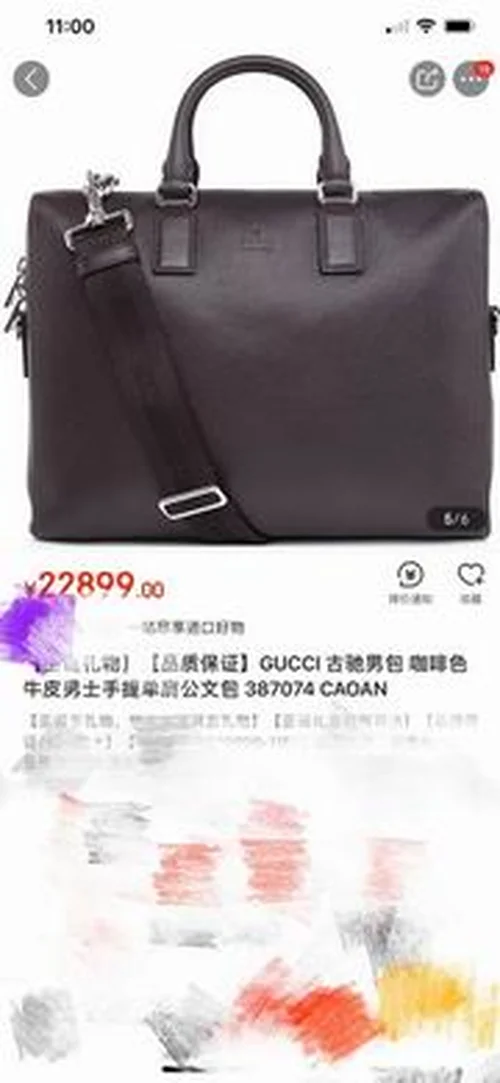 11 Gucci Original Men's Bag Authentic Leather Luxury