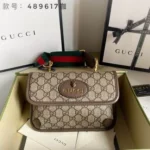 11 Gucci Original Messenger Bag Authentic GG Canvas Luxury