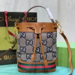 11 Gucci Original Bucket Bag Small Authentic Drawstring Luxury