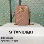 11 Gucci Original Cell Phone Bag Mini Authentic GG Canvas