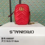 11 Gucci Original Cell Phone Bag Mini Authentic GG Canvas