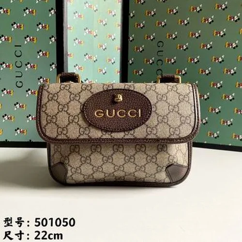 11 Gucci Original Men's Messenger Bag Authentic GG Canvas