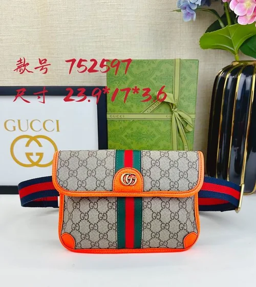 11 Gucci Original Men's Messenger Bag Authentic GG Canvas