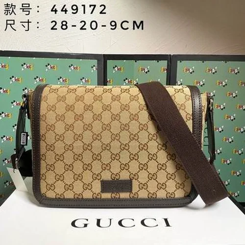 11 Gucci Original Men's Messenger Bag Authentic GG Canvas