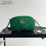 11 Gucci Original Camera Case Small Authentic GG Supreme