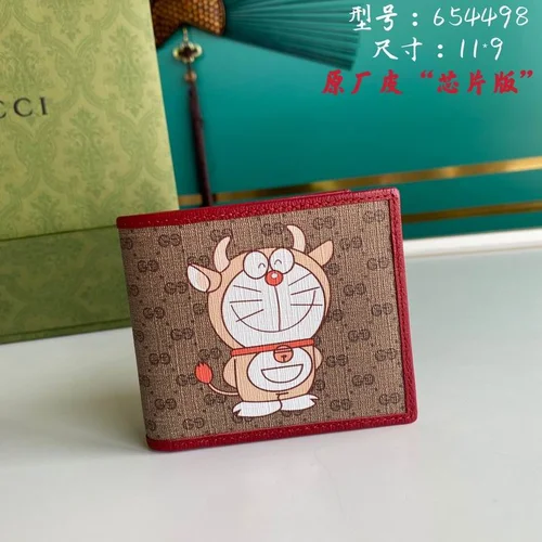Gucci Original Women's Wallet Authentic GG Canvas Luxury