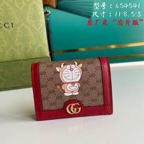 Gucci Original Women's Wallet Authentic GG Canvas Luxury
