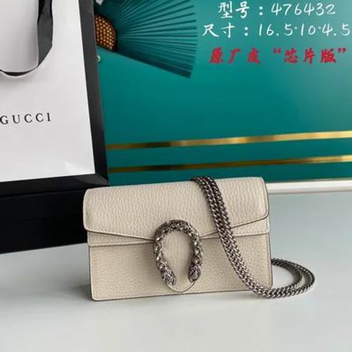 Gucci Original Women's Bags Authentic GG Canvas Collection