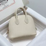 Hermes Original Bolide Bag Authentic Epsom Leather