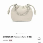 Loewe Original Underarm Bag Authentic Anagram Leather