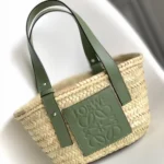 Loewe Original Basket Bag Authentic Raffia Luxury