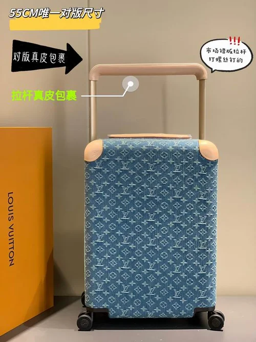 Louis Vuitton Original Trolley Case Authentic Monogram Canvas