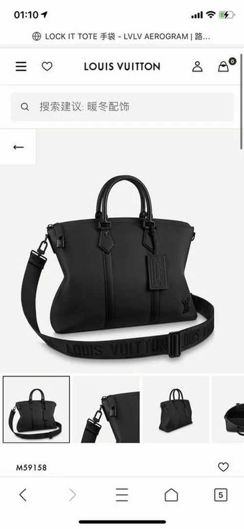 Louis Vuitton Original Briefcase Authentic Monogram Canvas