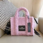 Marc Jacobs Original Handbag Authentic Canvas Leather Luxury