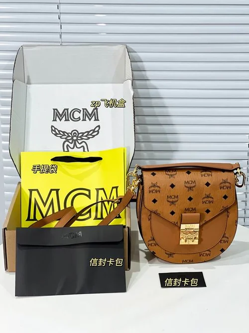 11 MCM Women's Designer Bags Luxury Visetos Collection