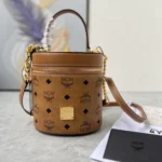 MCM Original Makeup Cosmetic Bag List Authentic Visetos