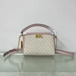 11 Michael Kors New Karlie Medium Satchel Women Luxury