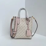 11 Michael Kors New Sinclair Medium Shoulder Bag Luxury