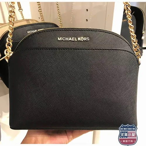 11 Michael Kors New Shell Bag Small Women Luxury Leather