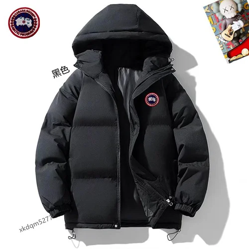Canada Goose Down Jacket Premium Men's Parka Sizes M-3XL